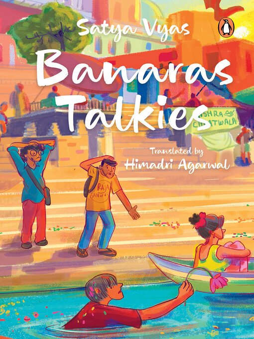 Cover image for Banaras Talkies